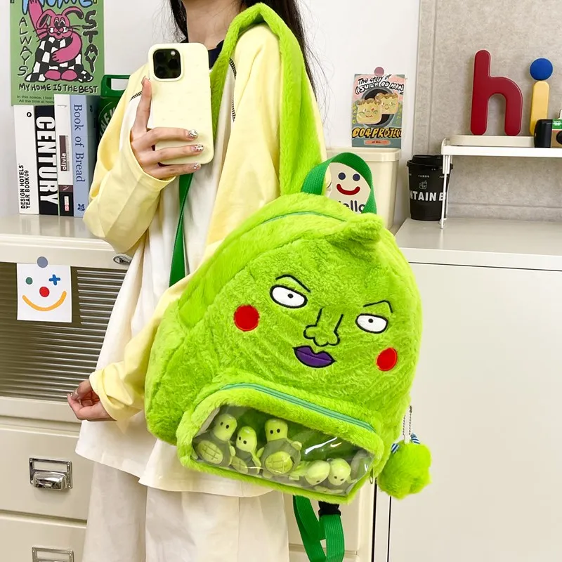 Debecca Plush Backpack Regular Unisex Green-1