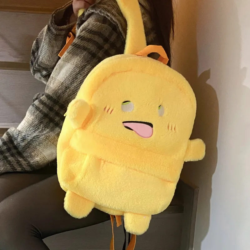 Debecca Plush Backpack Women's Yellow-1