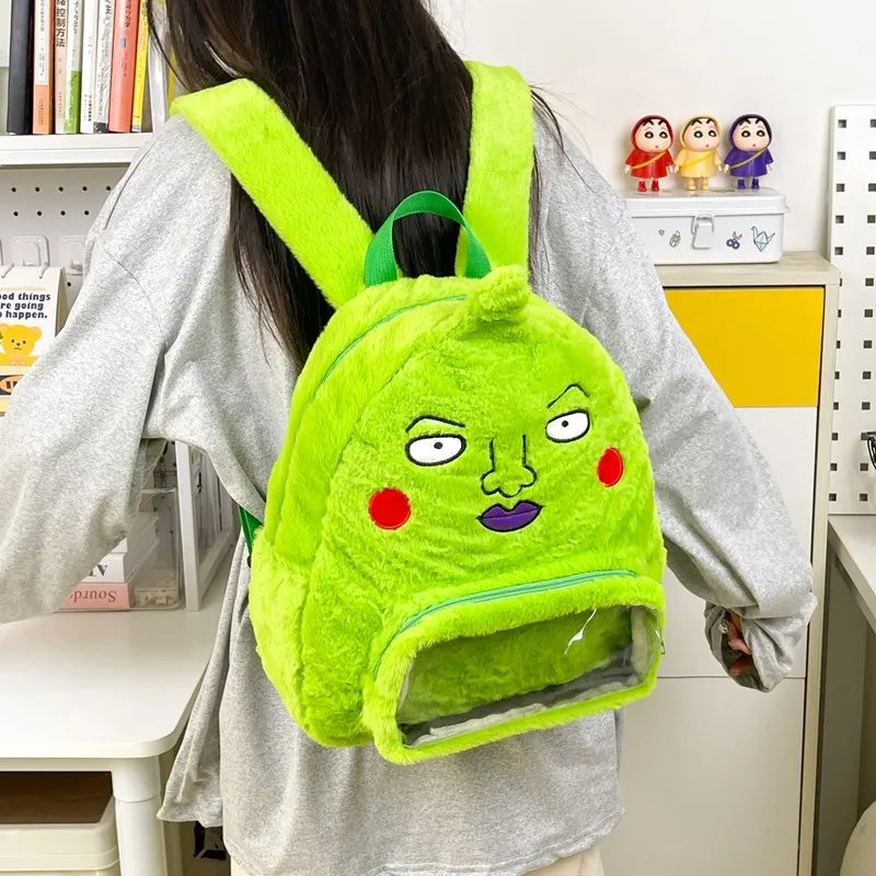 Debecca Plush Backpack Regular Unisex Green-2