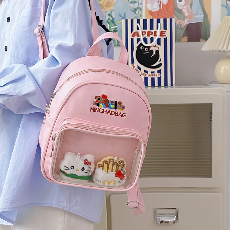Debecca PU Backpack Women's Multicolor-15