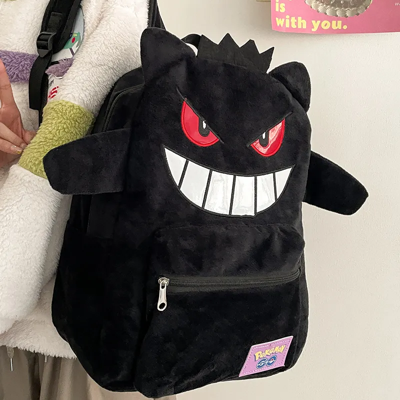 Debecca Fleece Backpack Unisex Black Purple-1