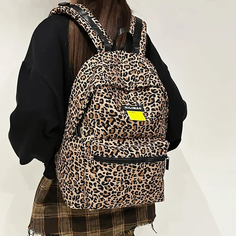 Debecca Nylon Backpack Large Size Unisex Leopard Yellow/Leopard Gray-3