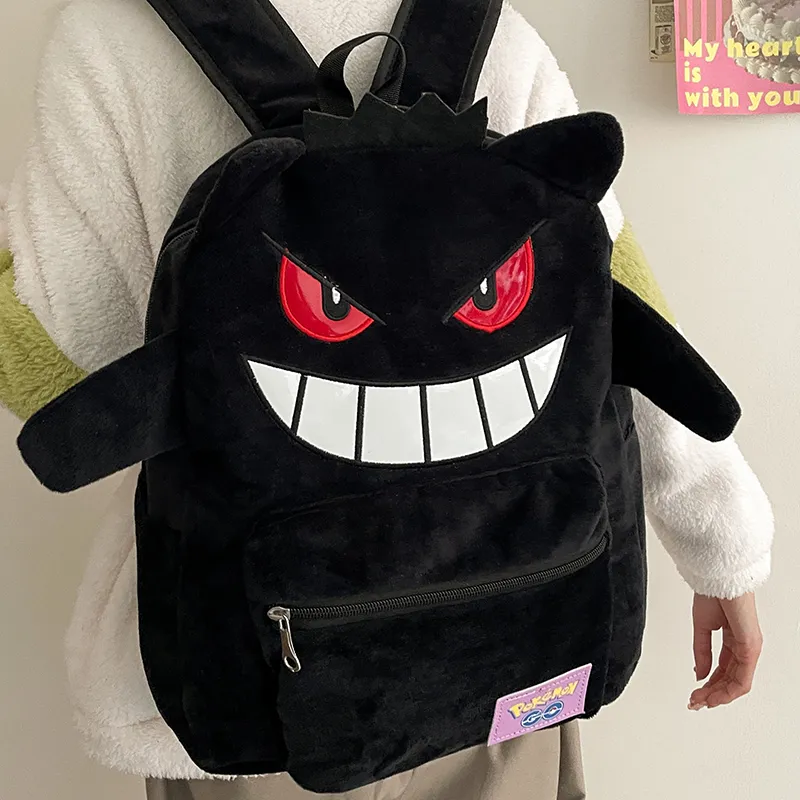 Debecca Fleece Backpack Unisex Black Purple-3