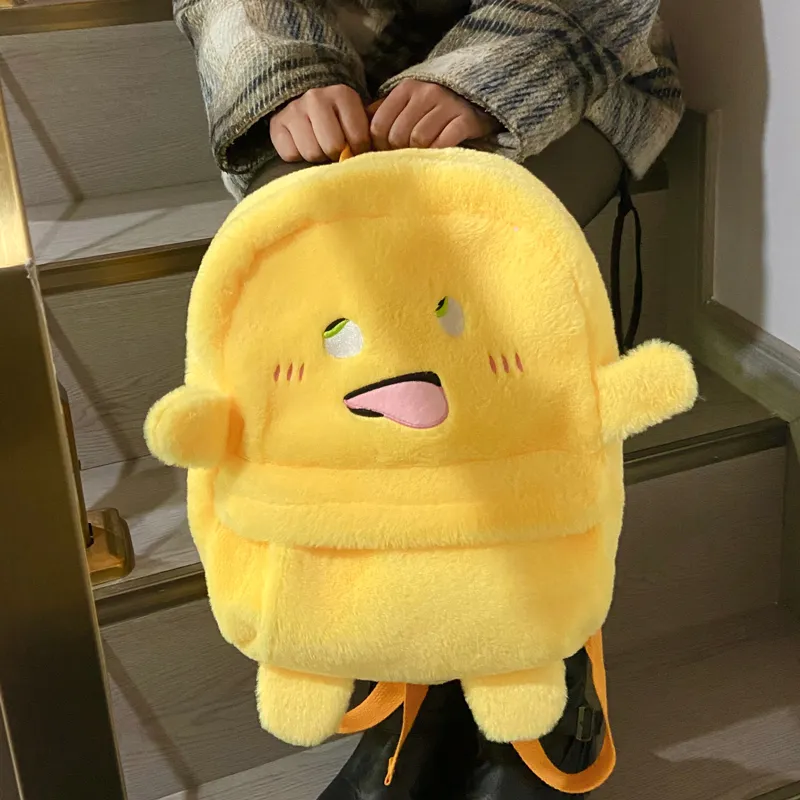 Debecca Plush Backpack Women's Yellow-4