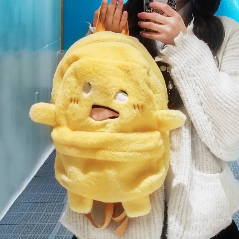 Debecca Plush Backpack Women's Yellow-3