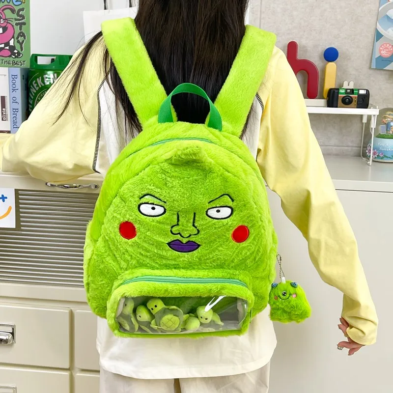 Debecca Plush Backpack Regular Unisex Green-5