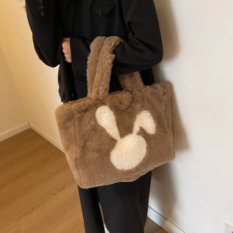 Debecca Plush Handbag, Shoulder Bag Women's-2