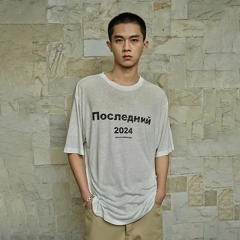 The Last Redemption Short Sleeved T Shirts Unisex-3