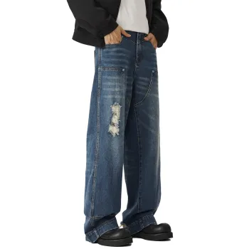 WPOOLL Jeans Men