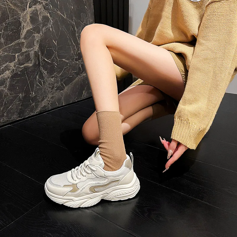 OMS Low Top Chunky Sneakers Women's Beige/Khaki-4