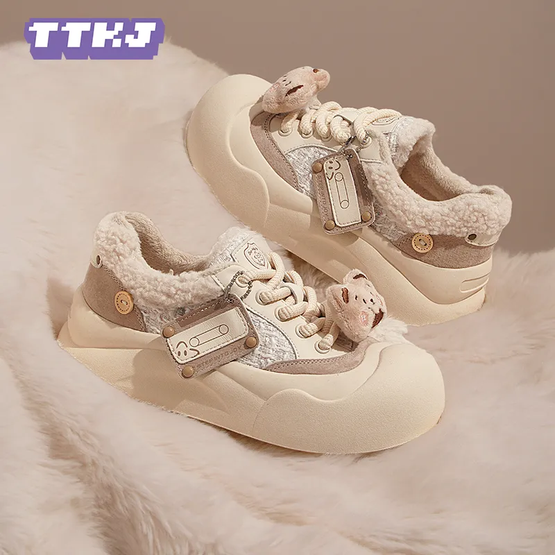 TTKJ Height Increasing Warmth Coverage Low Top Casual Shoes Women's Milk Tea Apricot-7