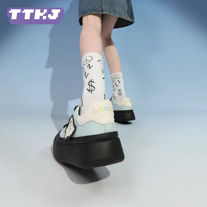 TTKJ Fashion Ugly Cute Big Head Shoes Cushioning, Abrasion Resistant, Height Increasing Low Top Casual Shoes Women's-5