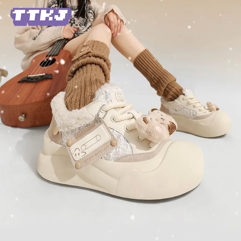 TTKJ Height Increasing Warmth Coverage Low Top Casual Shoes Women's Milk Tea Apricot-4