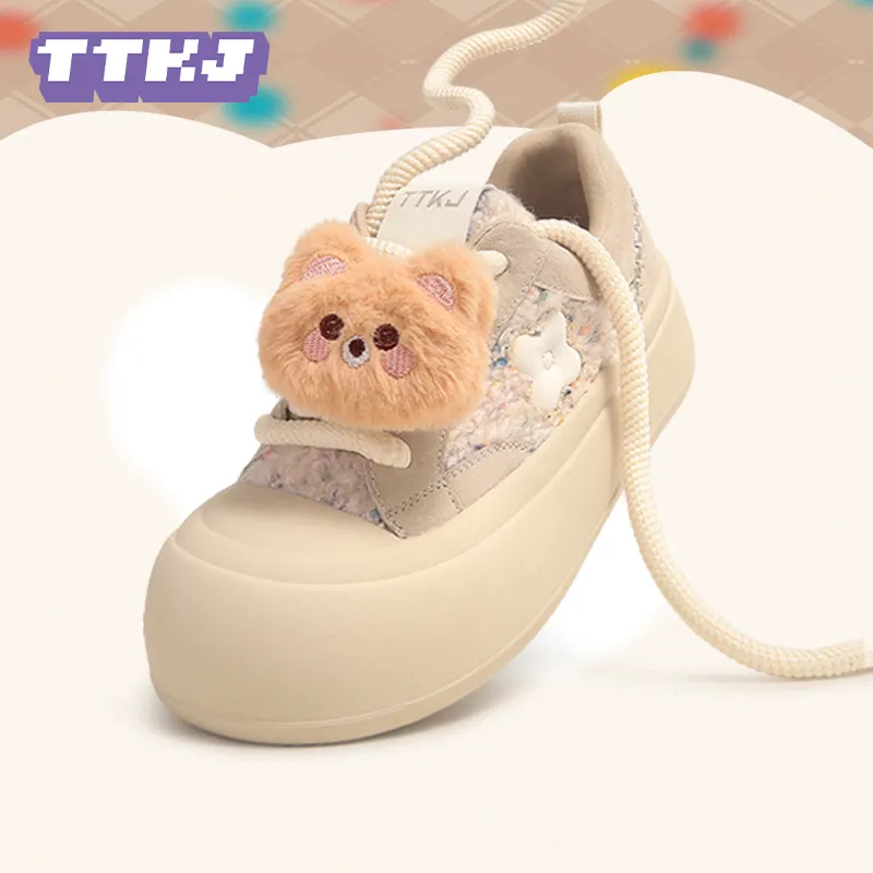 TTKJ Wear-Resistant Height Increasing Low-Top Casual Shoes Women's Creamy Apricot-6