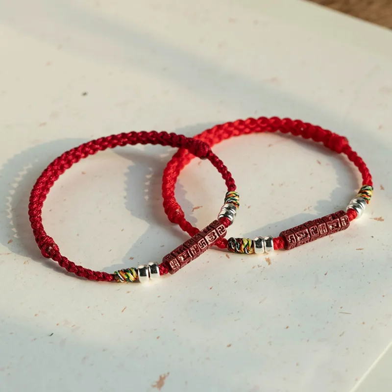 SGM Reconstructed Cinnabar Jade Bracelets Unisex-7