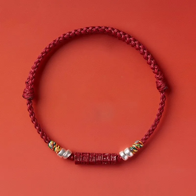 SGM Reconstructed Cinnabar Jade Bracelets Unisex-9