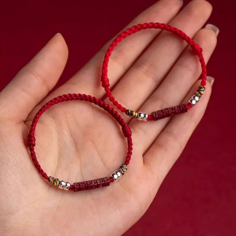 SGM Reconstructed Cinnabar Jade Bracelets Unisex-6