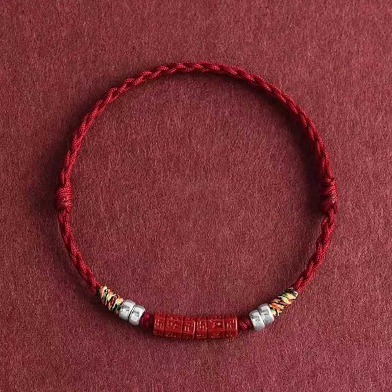 SGM Reconstructed Cinnabar Jade Bracelets Unisex-10