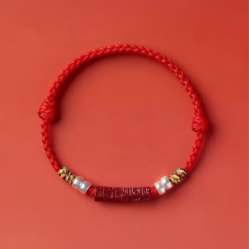 SGM Reconstructed Cinnabar Jade Bracelets Unisex-1