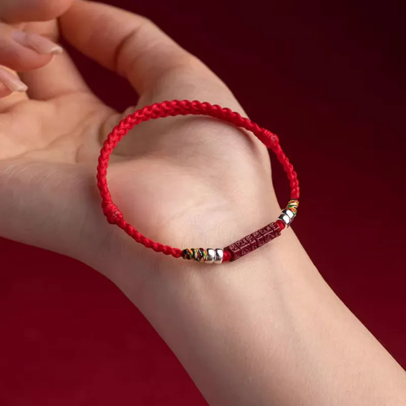 SGM Reconstructed Cinnabar Jade Bracelets Unisex-5