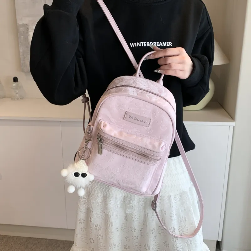 PINK·LAND PU Backpack Women's Black/Silver/Pink/White-5