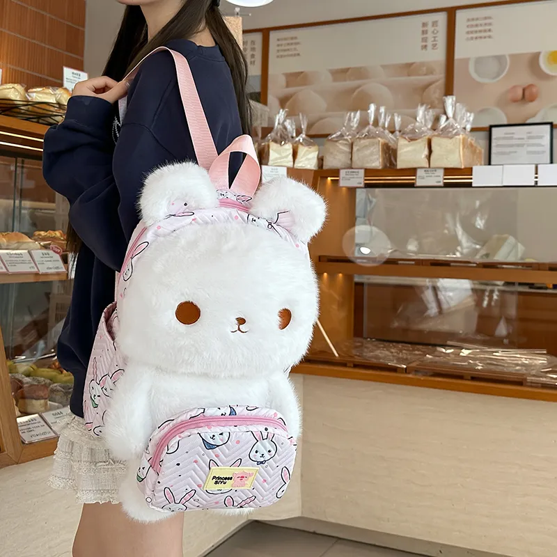 RUIPAI Nylon Plush Backpack Regular Women's Blue/Beige Yellow/Light Pink/Dark Pink-14
