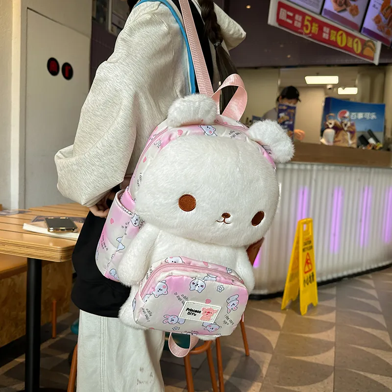 RUIPAI Nylon Plush Backpack Regular Women's Blue/Beige Yellow/Light Pink/Dark Pink-10