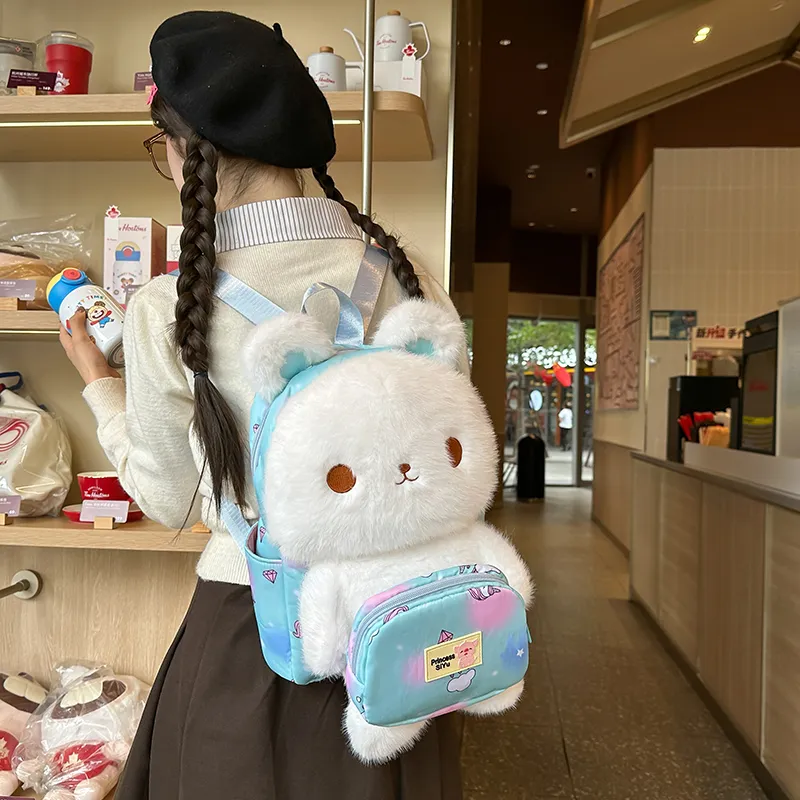RUIPAI Nylon Plush Backpack Regular Women's Blue/Beige Yellow/Light Pink/Dark Pink-2