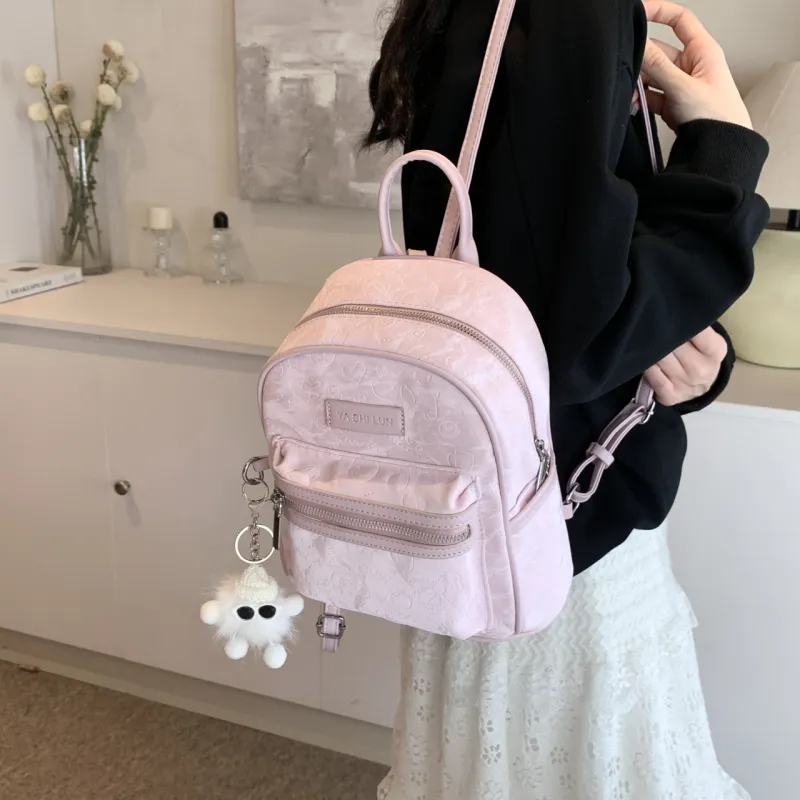 PINK·LAND PU Backpack Women's Black/Silver/Pink/White-6