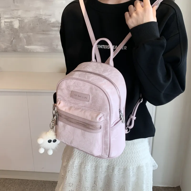 PINK·LAND PU Backpack Women's Black/Silver/Pink/White-4