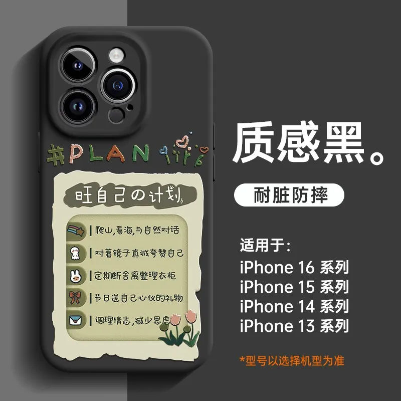 K Touch Phone Cases-17
