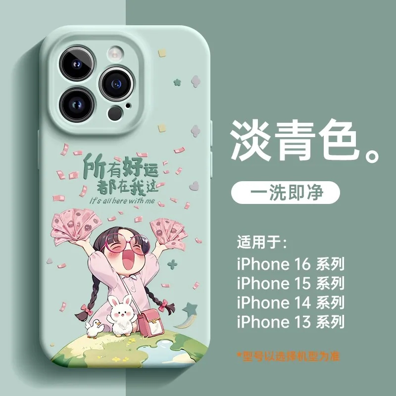 K Touch Phone Cases-3