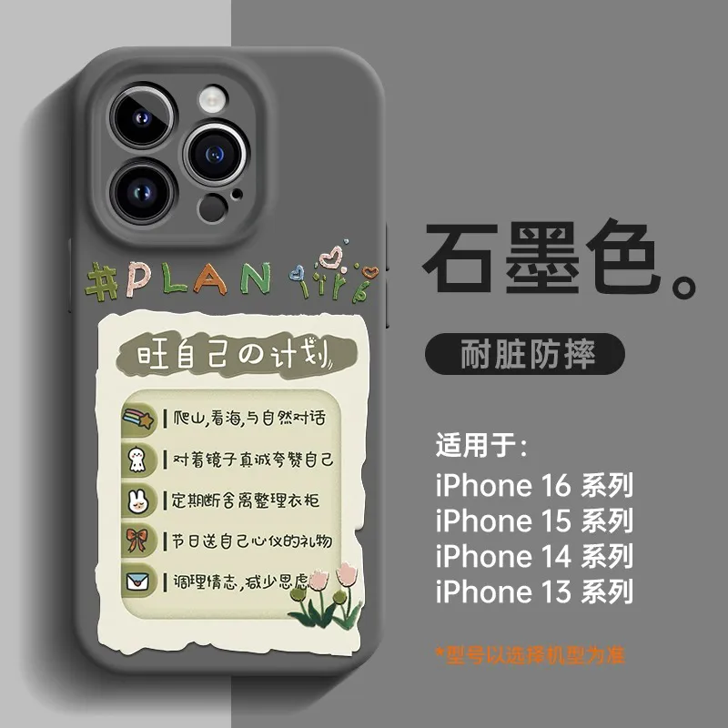 K Touch Phone Cases-3