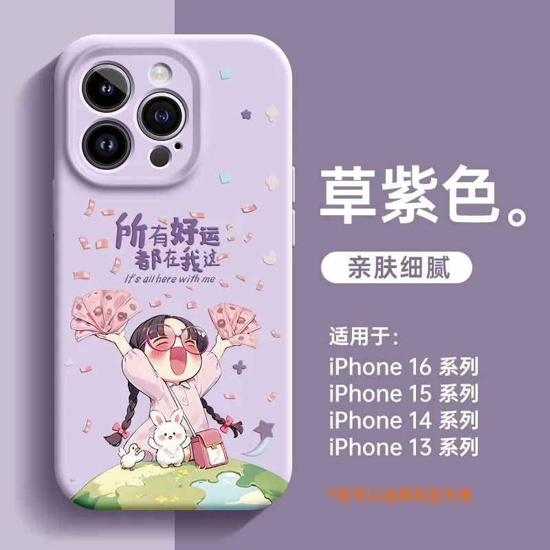 K Touch Phone Cases-1