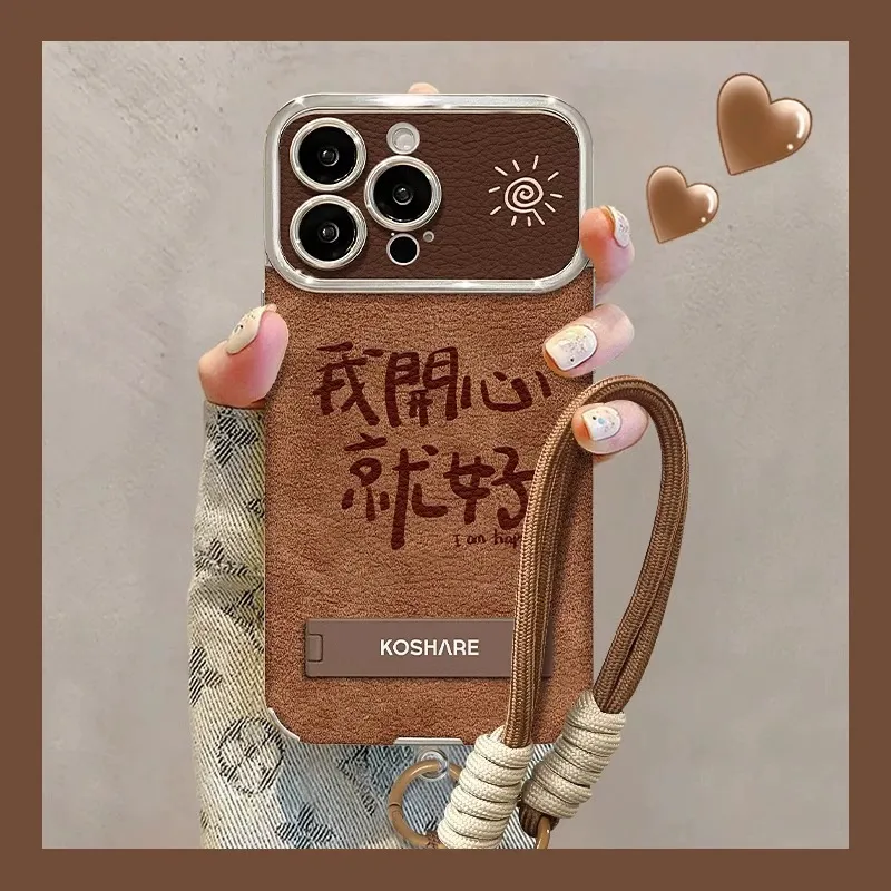 K Touch Phone Cases-10
