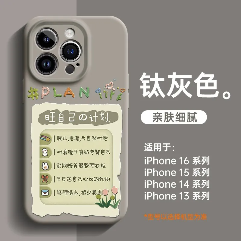 K Touch Phone Cases-23
