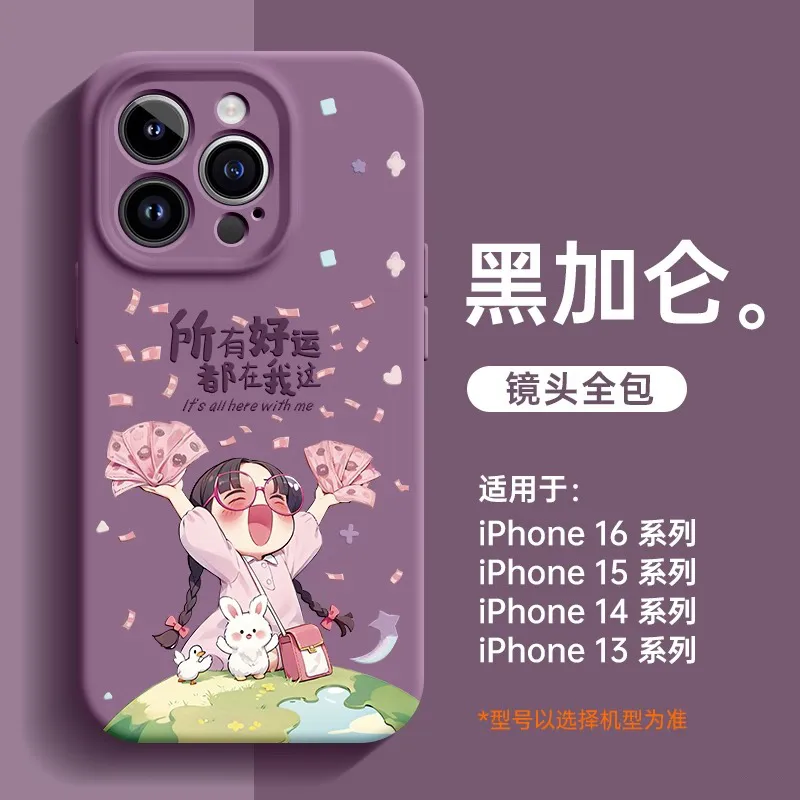 K Touch Phone Cases-5