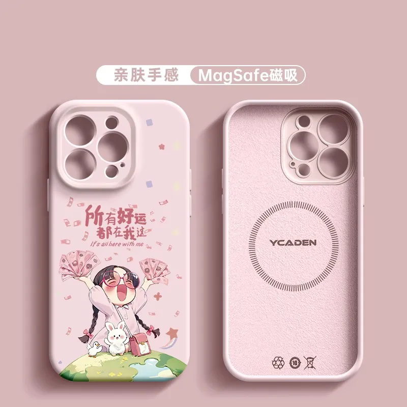 K Touch Phone Cases-39