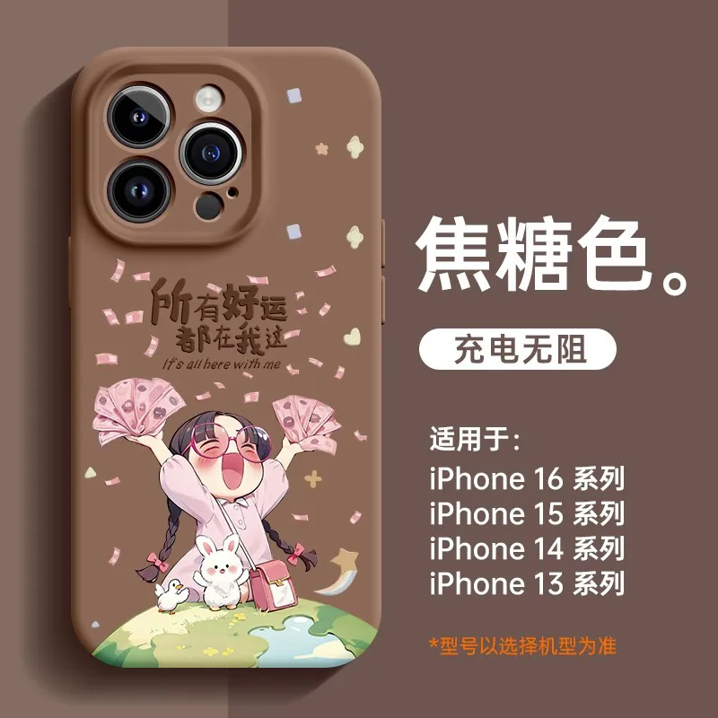 K Touch Phone Cases-9