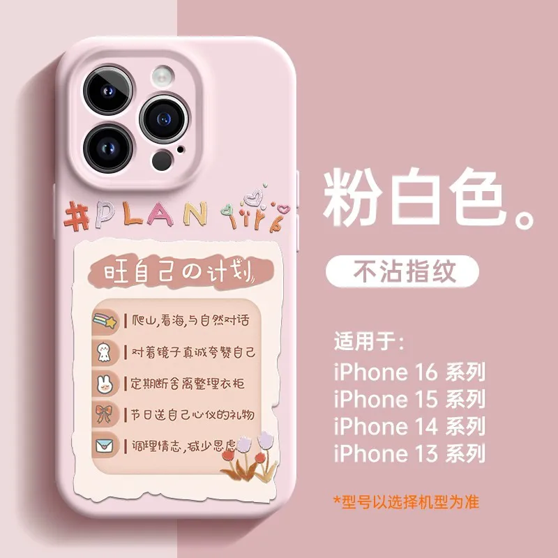 K Touch Phone Cases-5