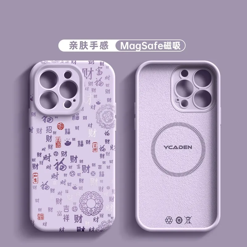 K Touch Phone Cases-25