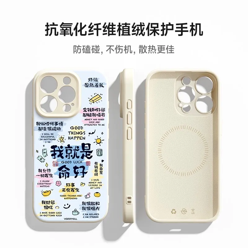 K Touch Phone Cases-7