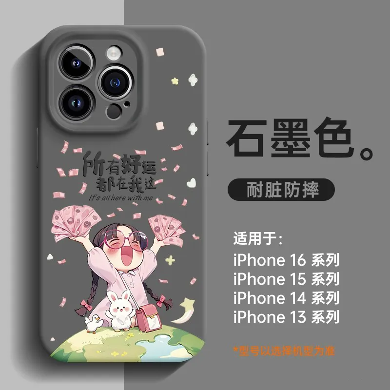 K Touch Phone Cases-13