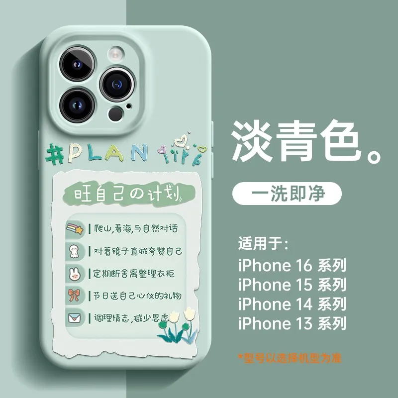 K Touch Phone Cases-7