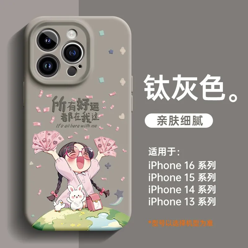 K Touch Phone Cases-17