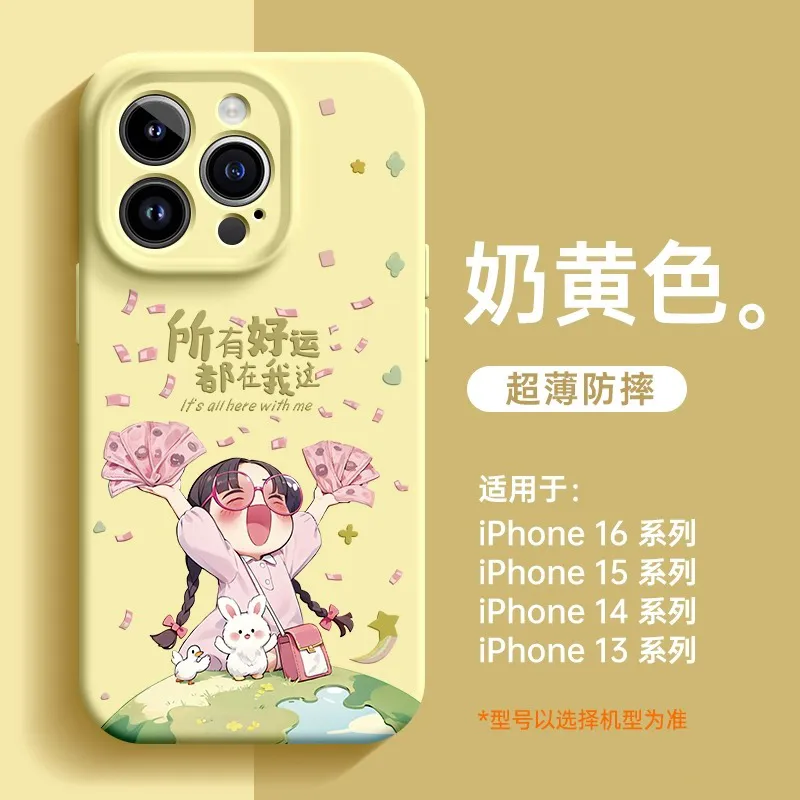 K Touch Phone Cases-11