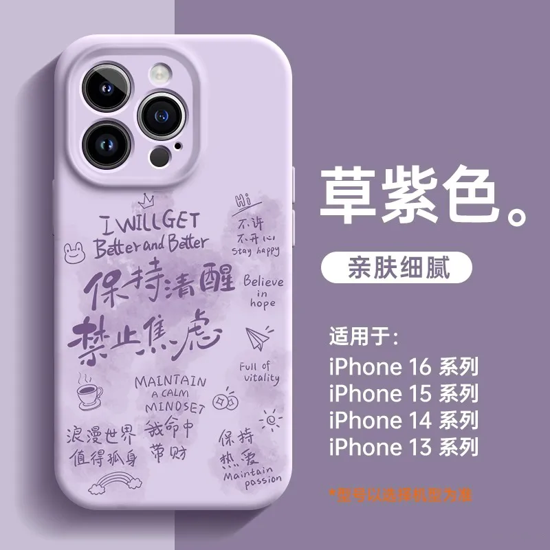 K Touch Phone Cases-3