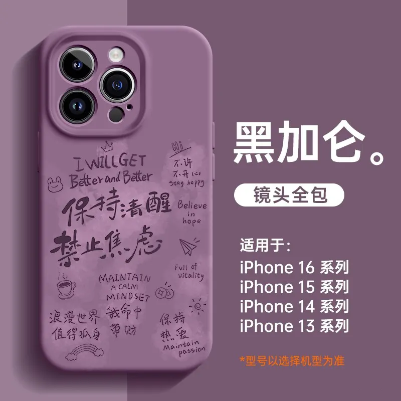 K Touch Phone Cases-7
