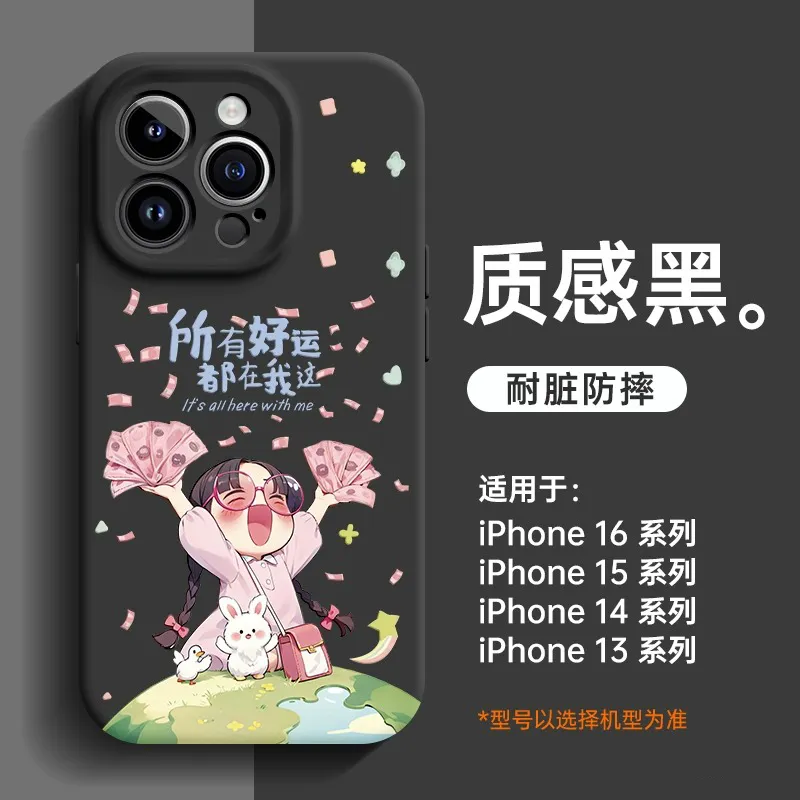 K Touch Phone Cases-7