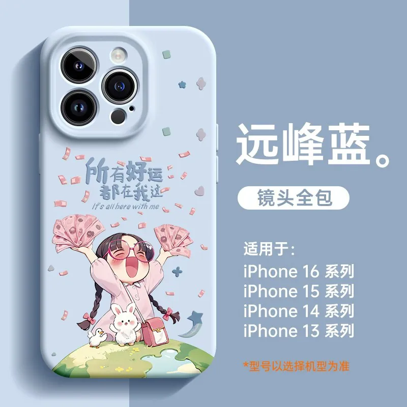 K Touch Phone Cases-19